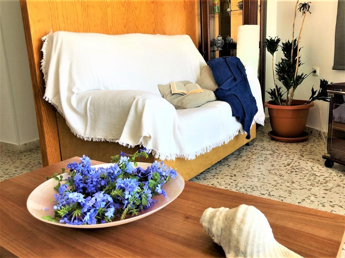 Appartement Salute To The Sea à Nerja Extérieur photo